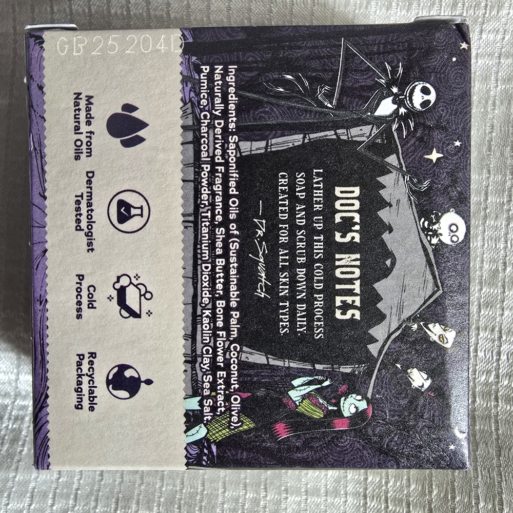 Dr. Squatch Skellington's Suds Men's Natural Soap - Black and Orange - Picture 2 of 5